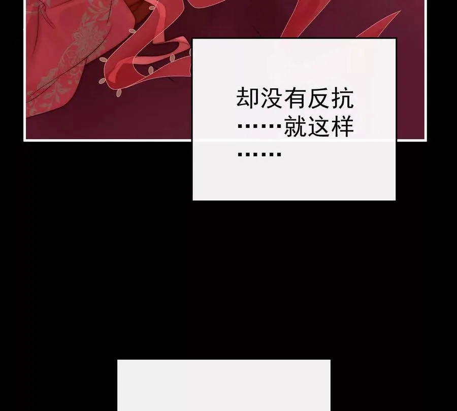130 无法拒绝与她沉沦78