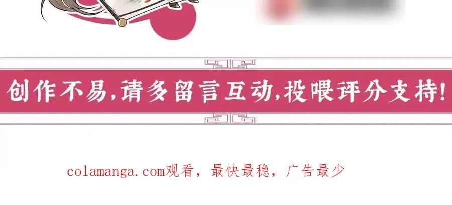 134 死局127