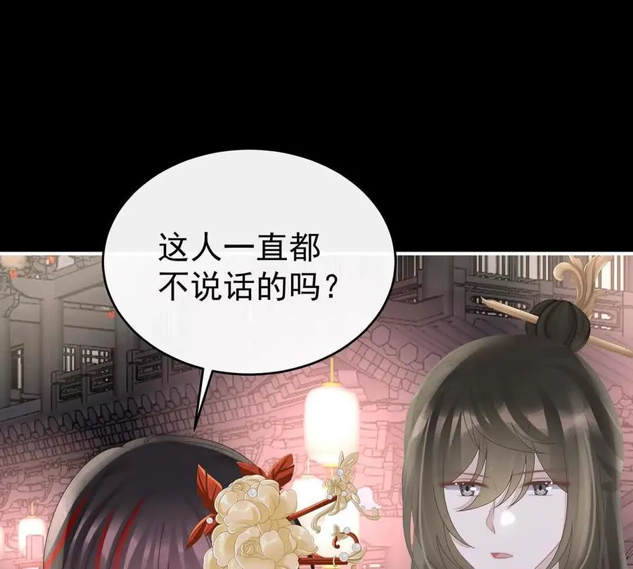 128 叔叔，谢谢你66