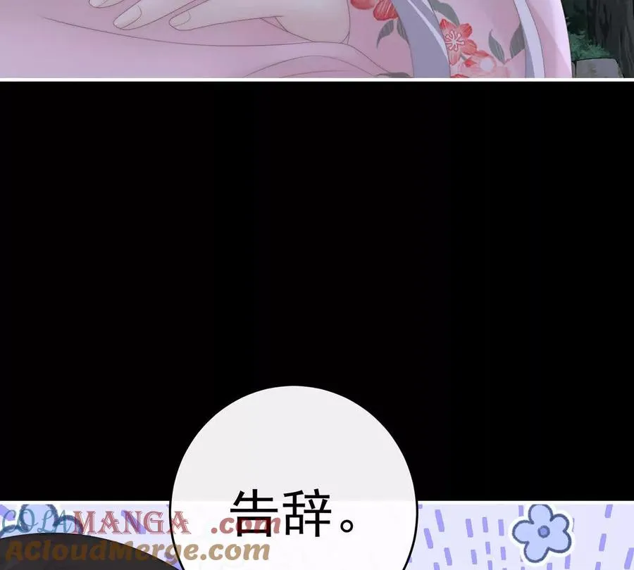 130 无法拒绝与她沉沦40