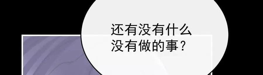 136 最终决赛15