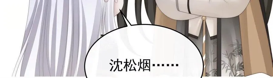 127 她一定会帮你57