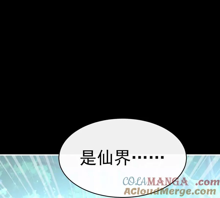 129 吸出来？32