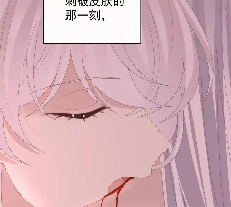 130 无法拒绝与她沉沦70