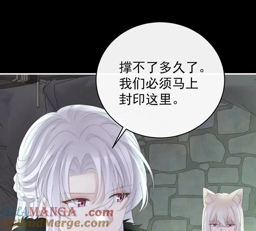 136 最终决赛8