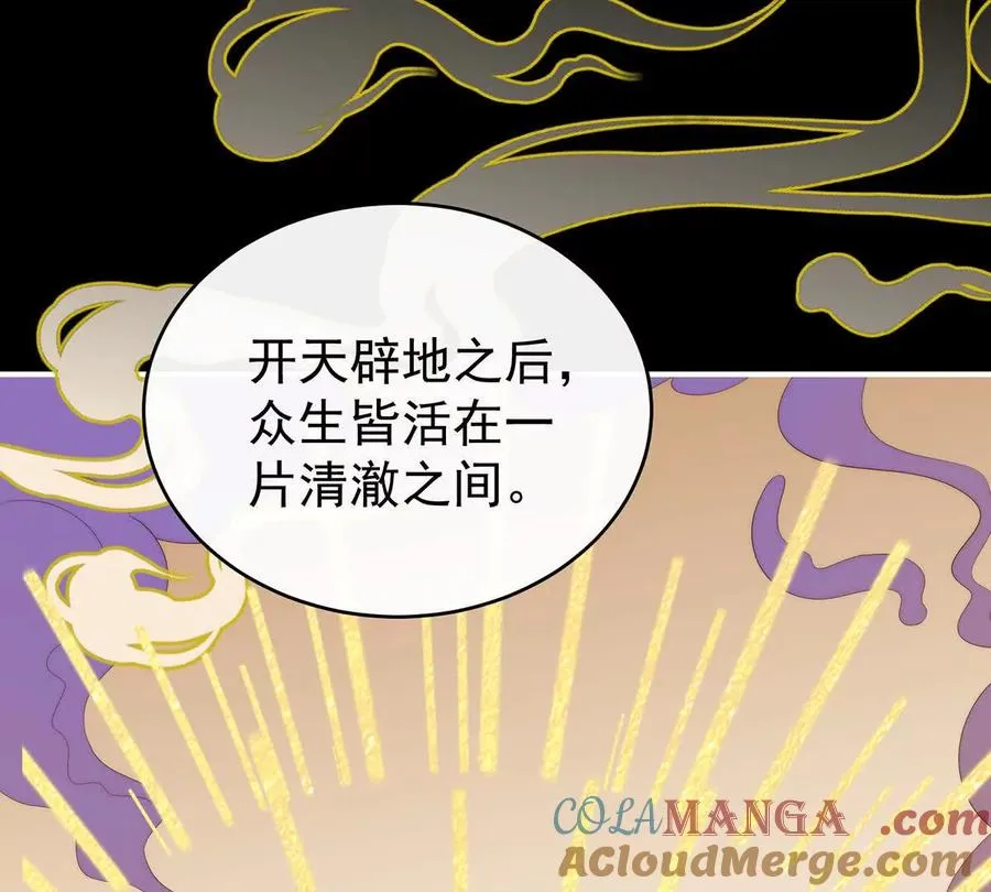 127 她一定会帮你24