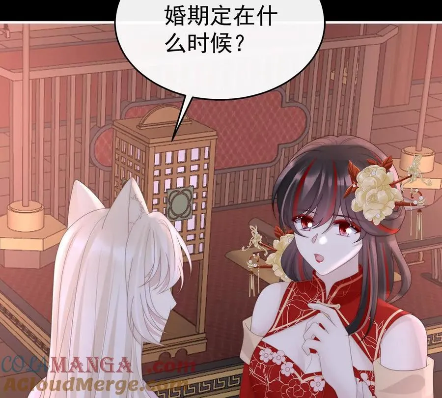 135 但爱是不同的64
