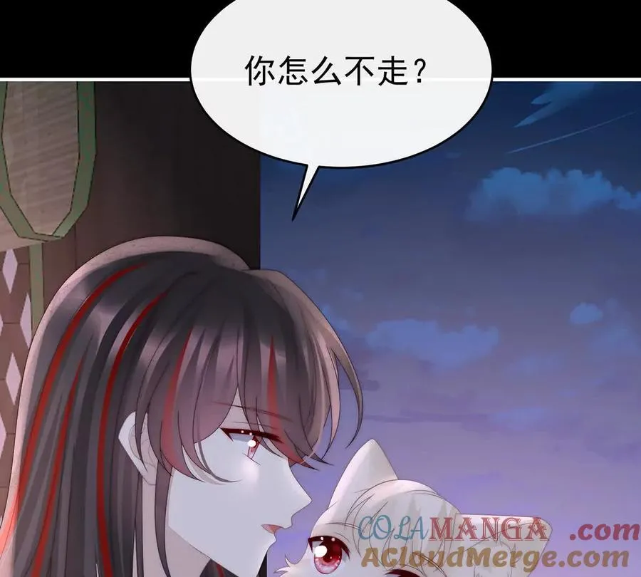 127 她一定会帮你112