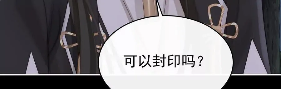 134 死局23