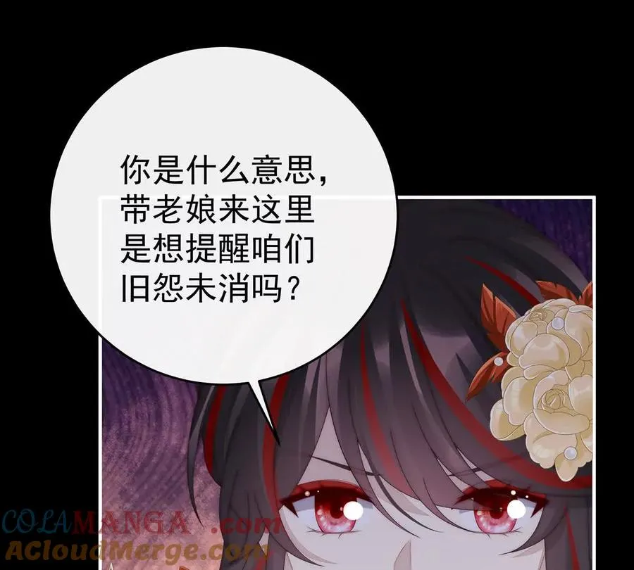129 吸出来？12