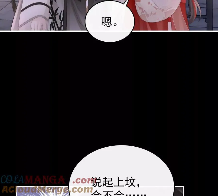 133 小猪娃101