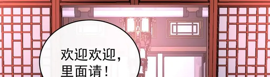 135 但爱是不同的31