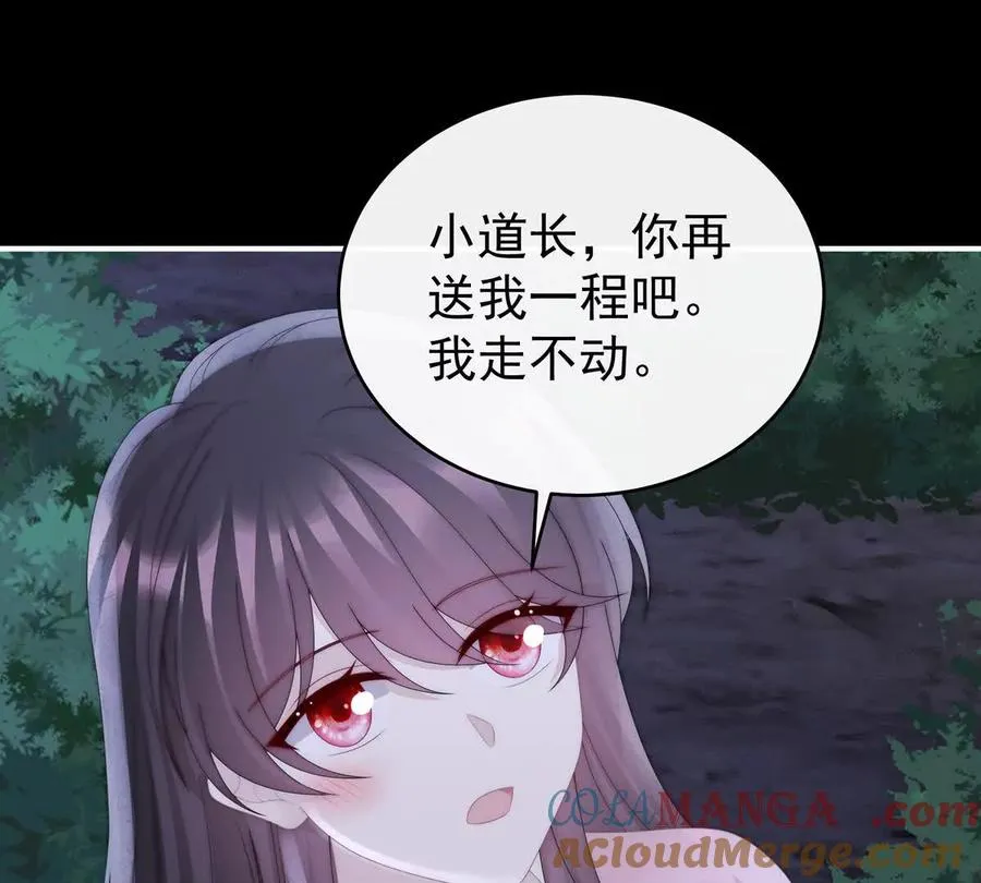 130 无法拒绝与她沉沦24