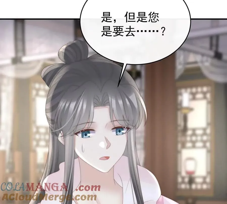 128 叔叔，谢谢你48