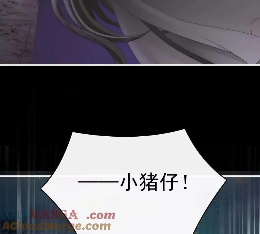129 吸出来？48