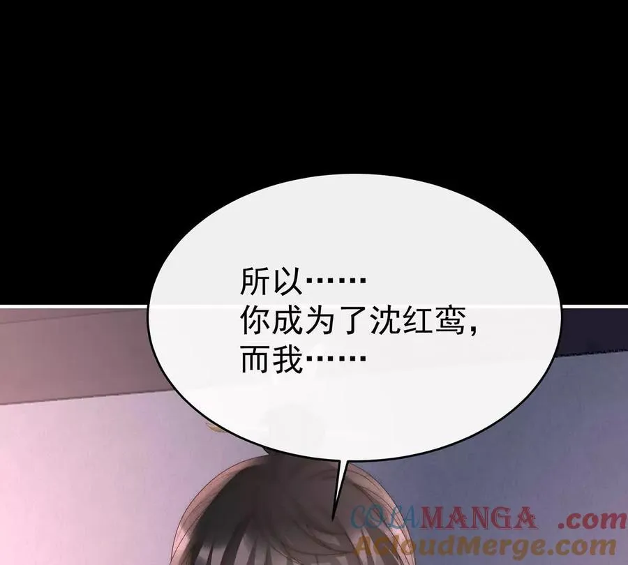 133 小猪娃85