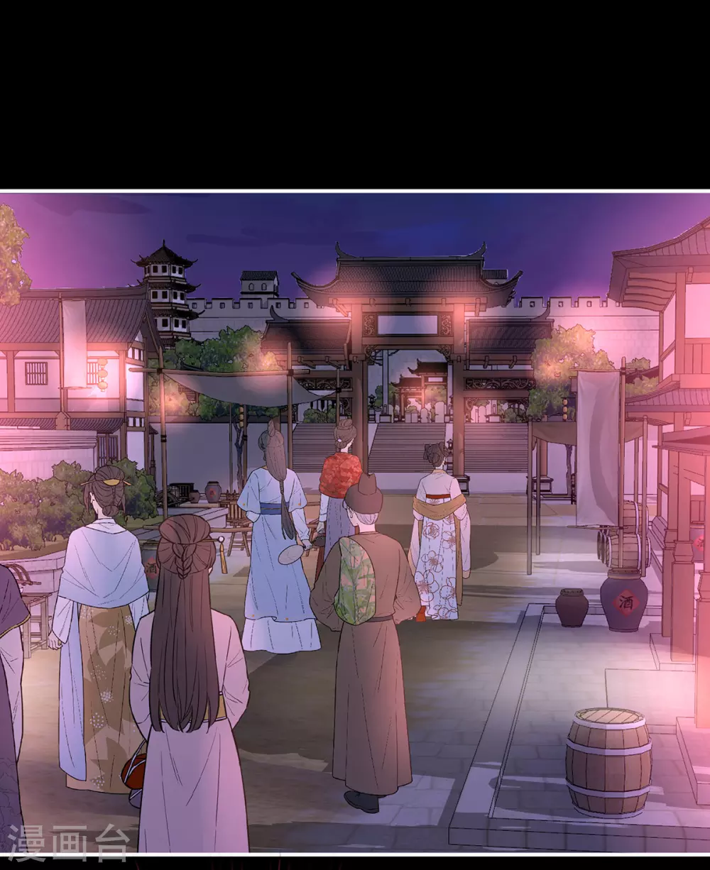 第35话 姐姐带我回家吧9