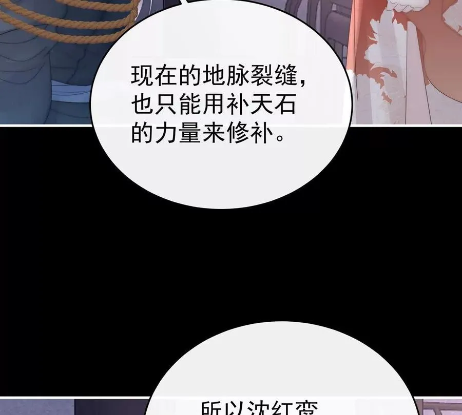 127 她一定会帮你50