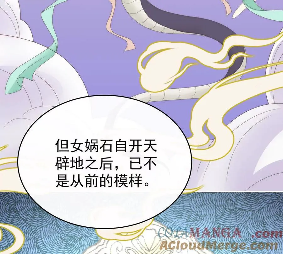 127 她一定会帮你32