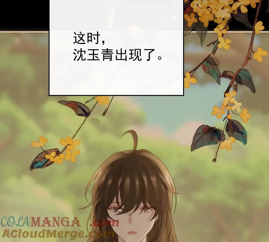 134 死局76