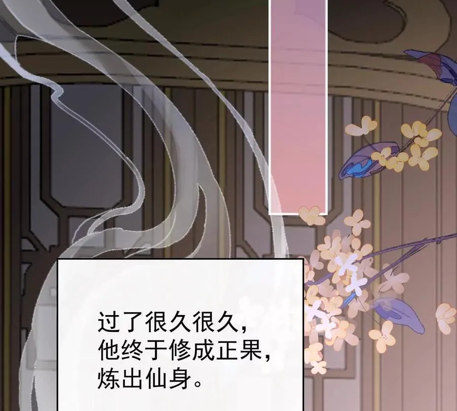 131 无情剑26