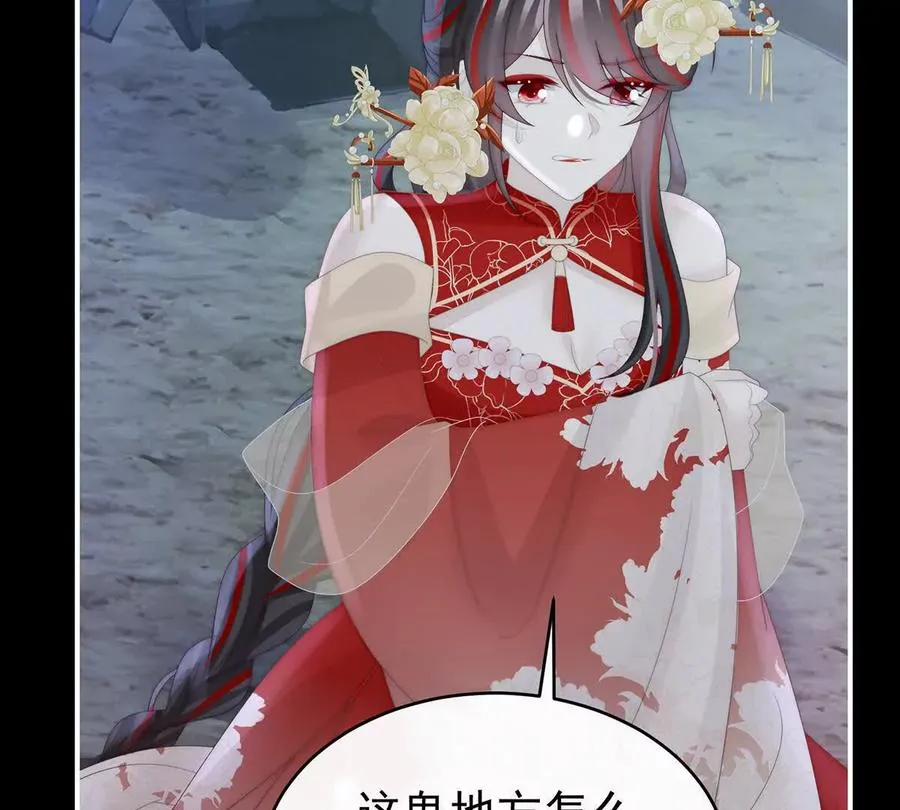 129 吸出来？54