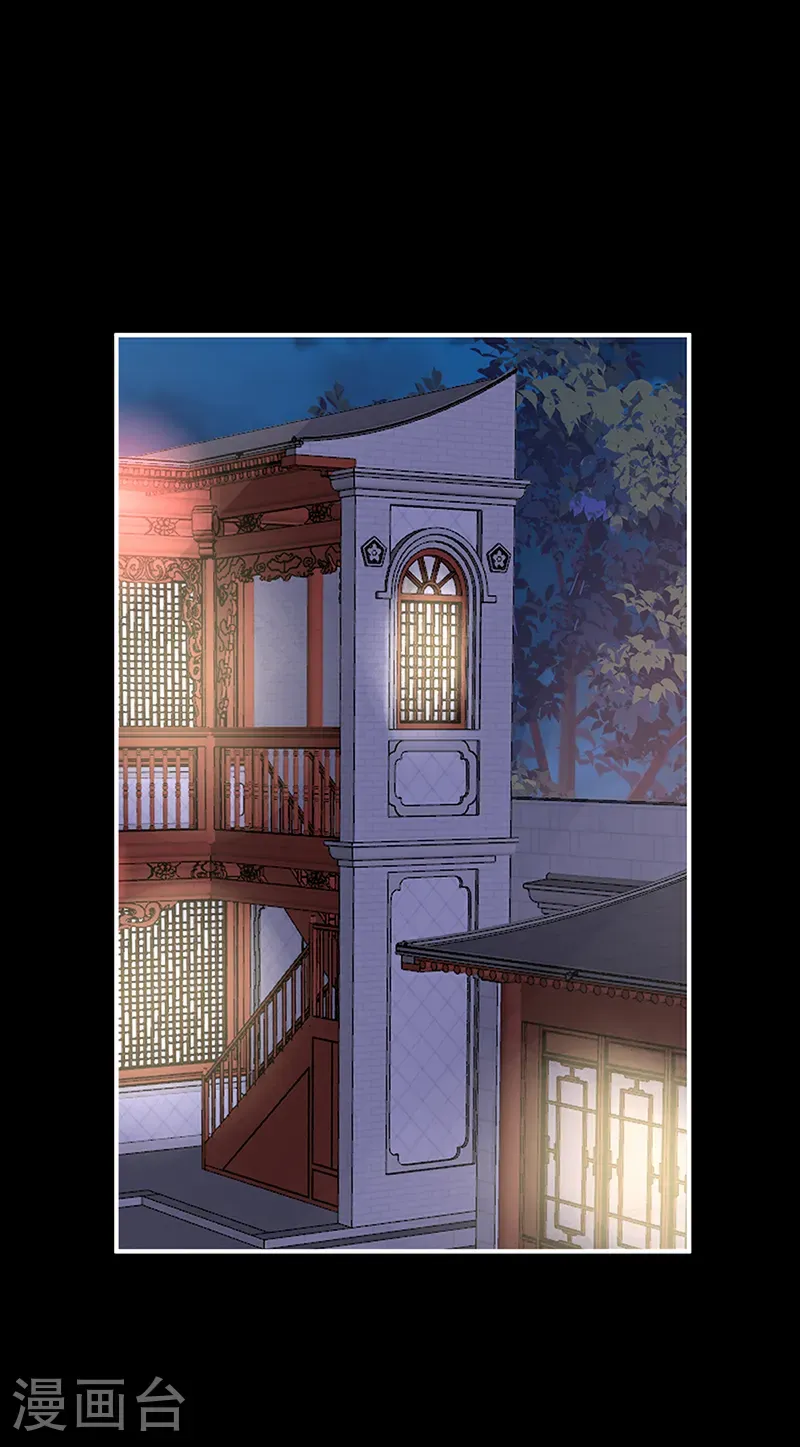 第125话 带三皇子回阁15