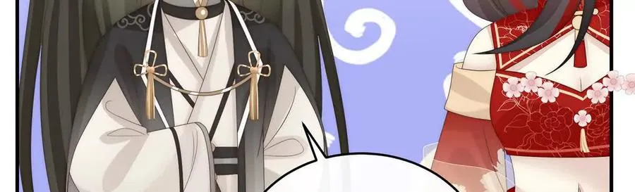 132 你究竟有几只猪？71