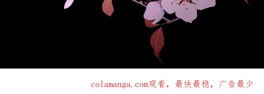 136 最终决赛123