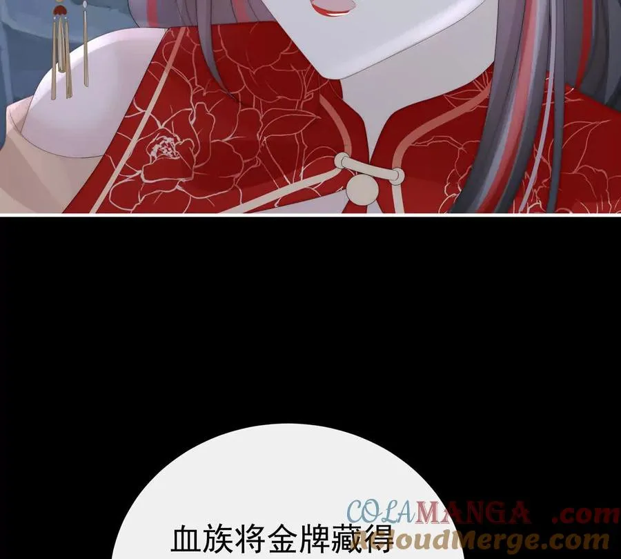 129 吸出来？76