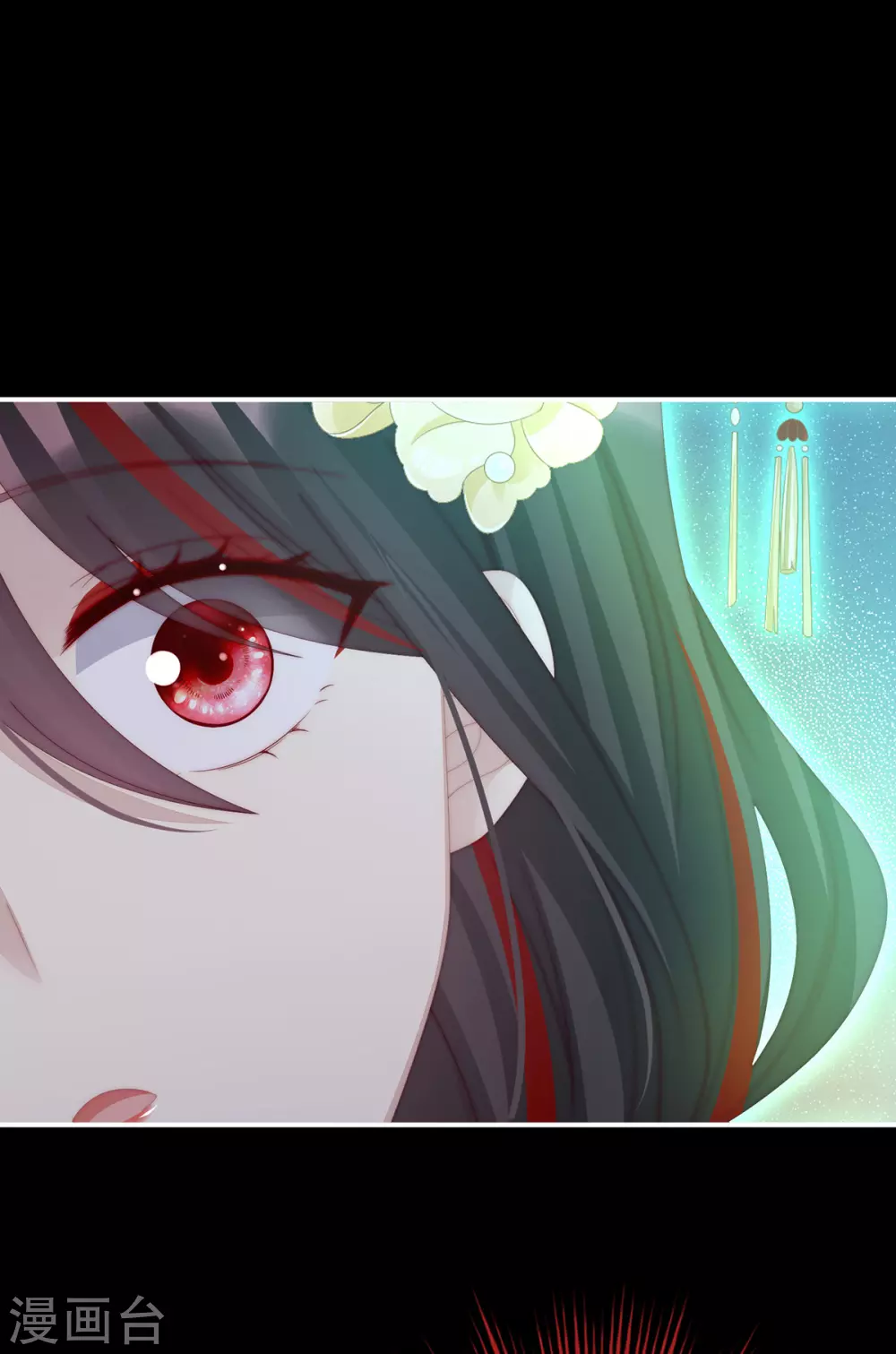 第37话 姐姐，痛2