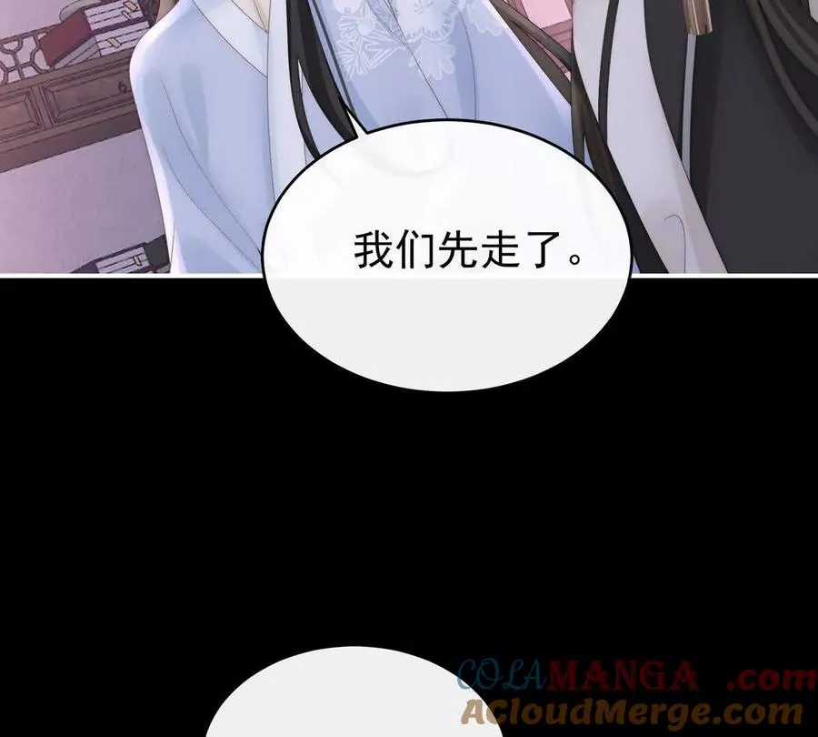 127 她一定会帮你108