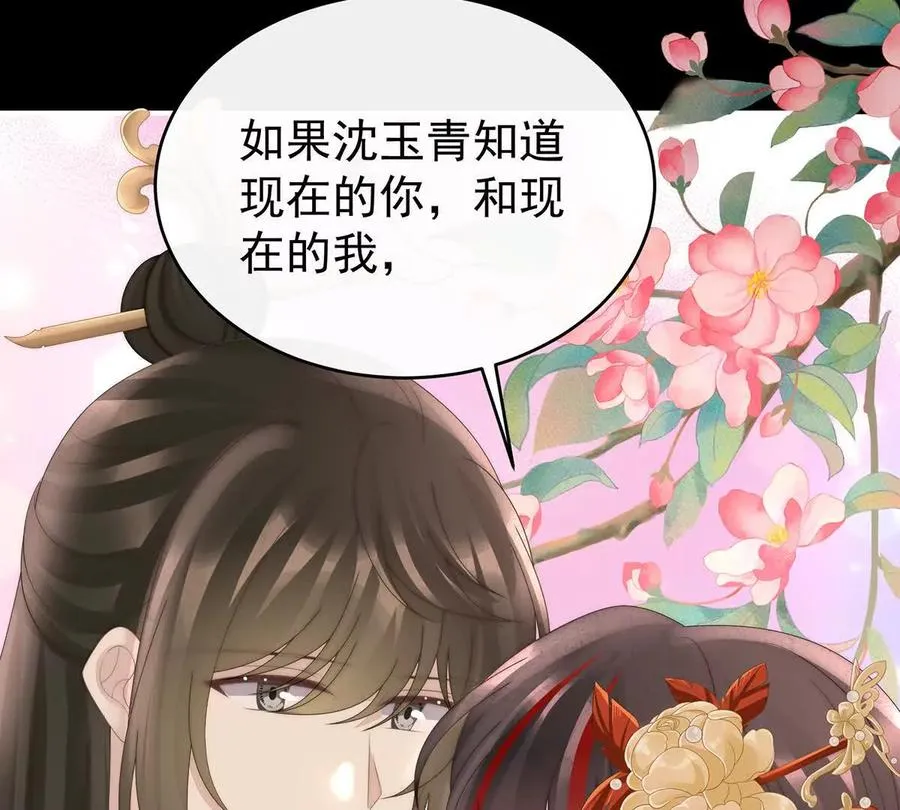 133 小猪娃95