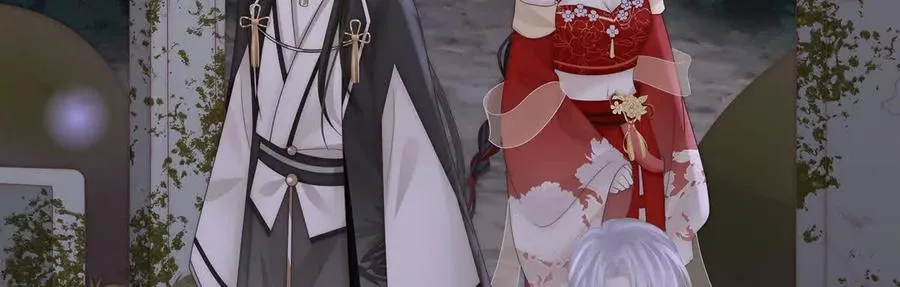 134 死局9