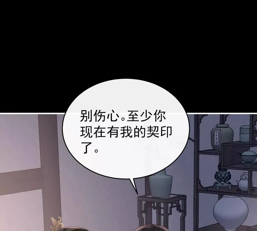 133 小猪娃91