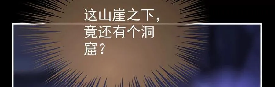 131 无情剑99