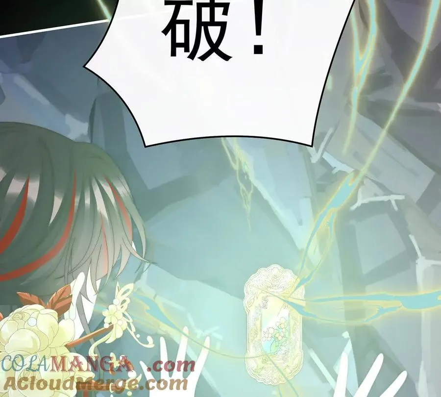 131 无情剑88