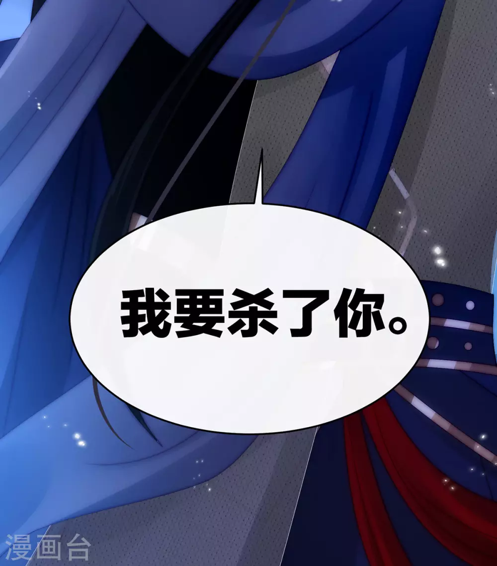 第40话 醉酒40