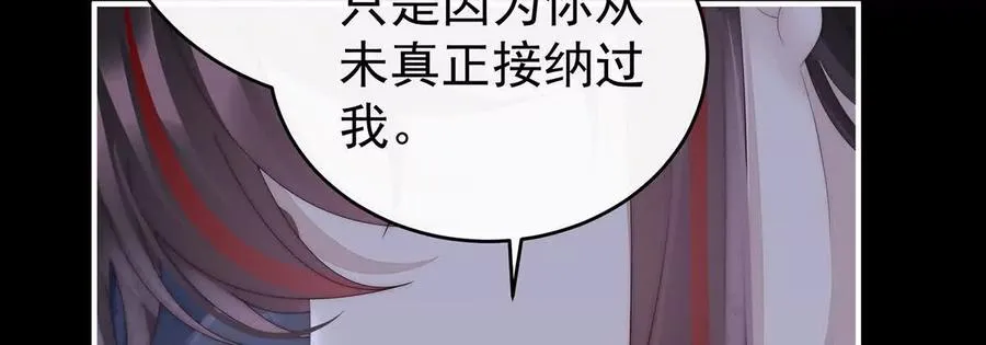 131 无情剑65