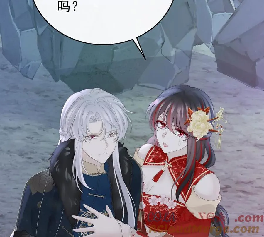 129 吸出来？64
