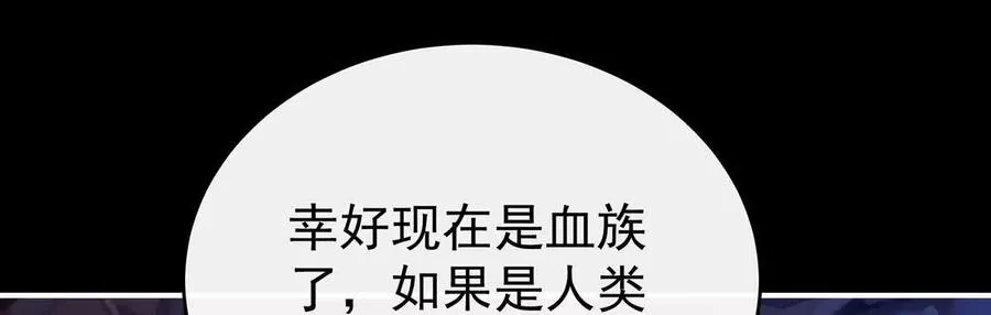 131 无情剑95