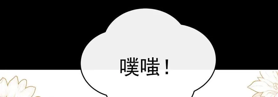128 叔叔，谢谢你105