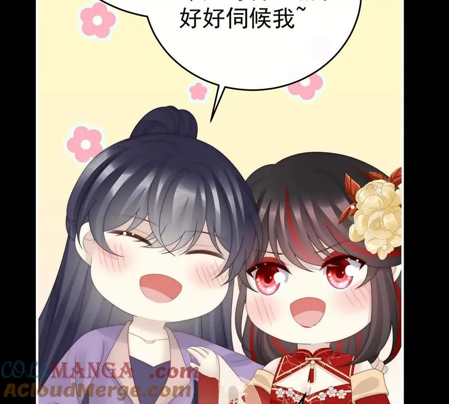 135 但爱是不同的48