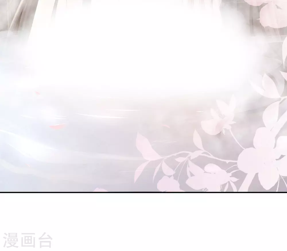 第5话 检查身体~21