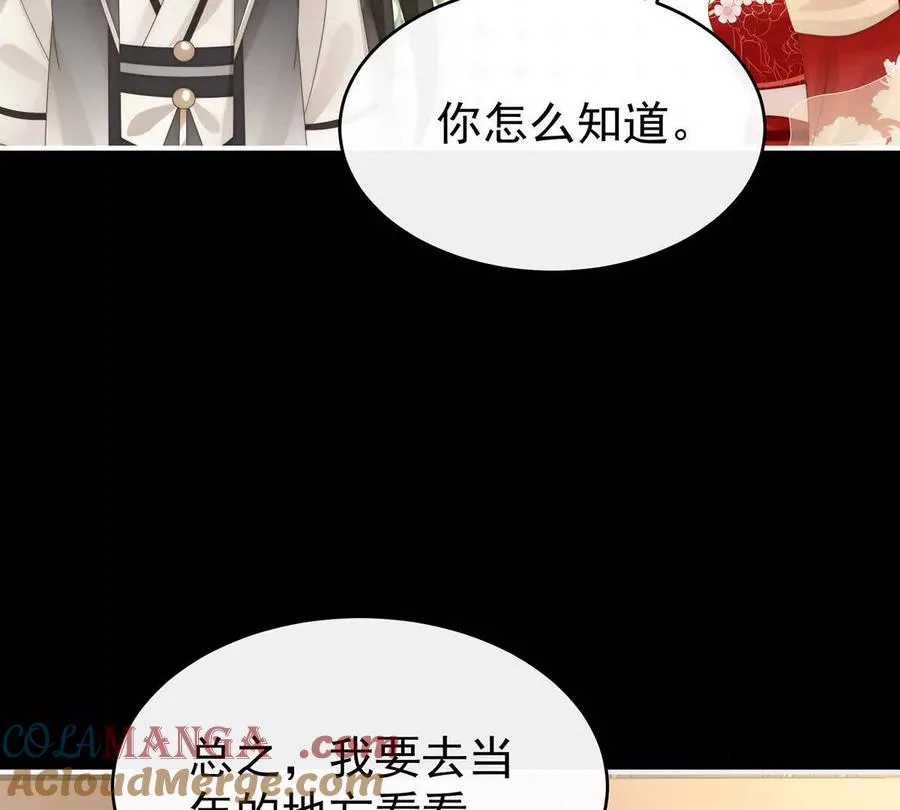 128 叔叔，谢谢你120