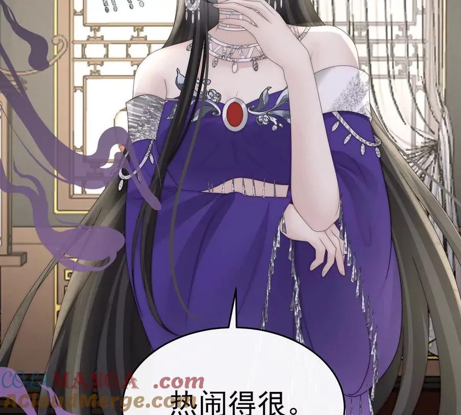 136 最终决赛72