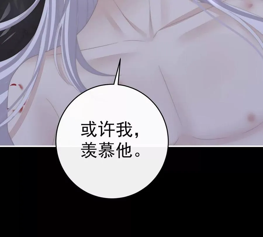 131 无情剑74