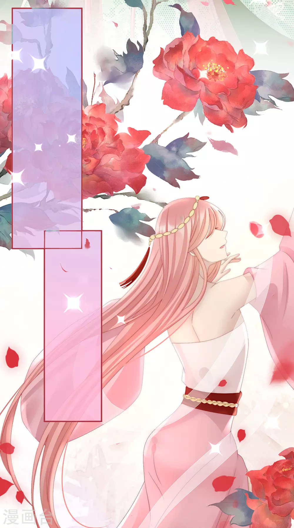 第24话 主人，摸摸我7