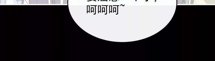 127 她一定会帮你71