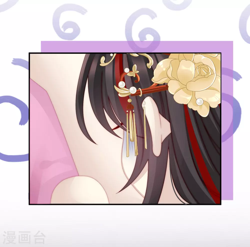 第8话 血族控制18